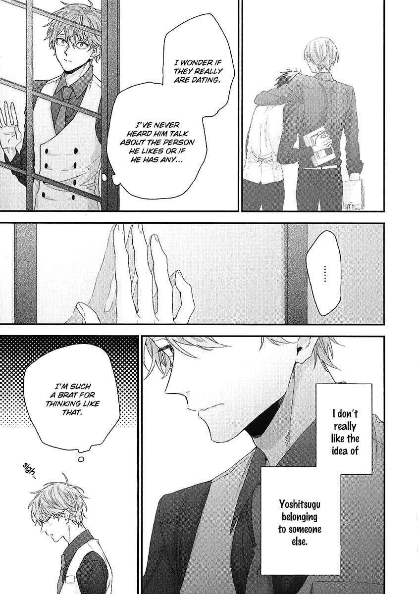 Page 29 Chapter 2 Goshujinsama wa Ouji ga Osuki