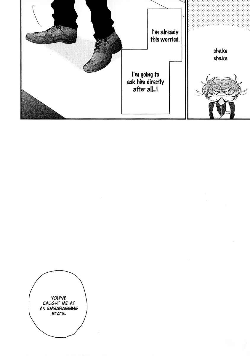 Page 30 Chapter 2 Goshujinsama wa Ouji ga Osuki
