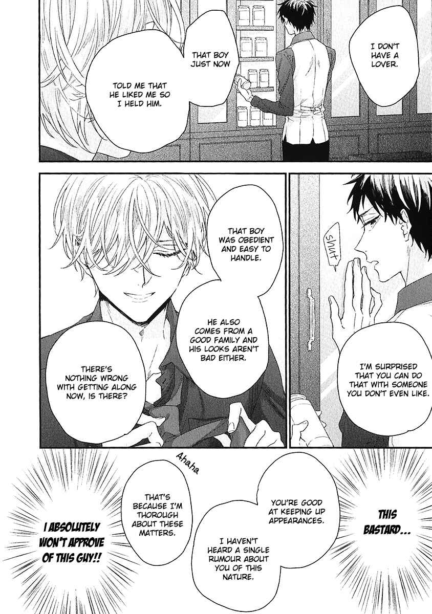 Page 32 Chapter 2 Goshujinsama wa Ouji ga Osuki