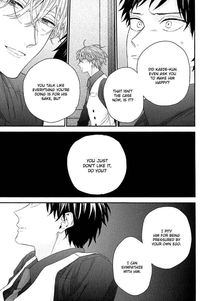 Page 35 Chapter 2 Goshujinsama wa Ouji ga Osuki