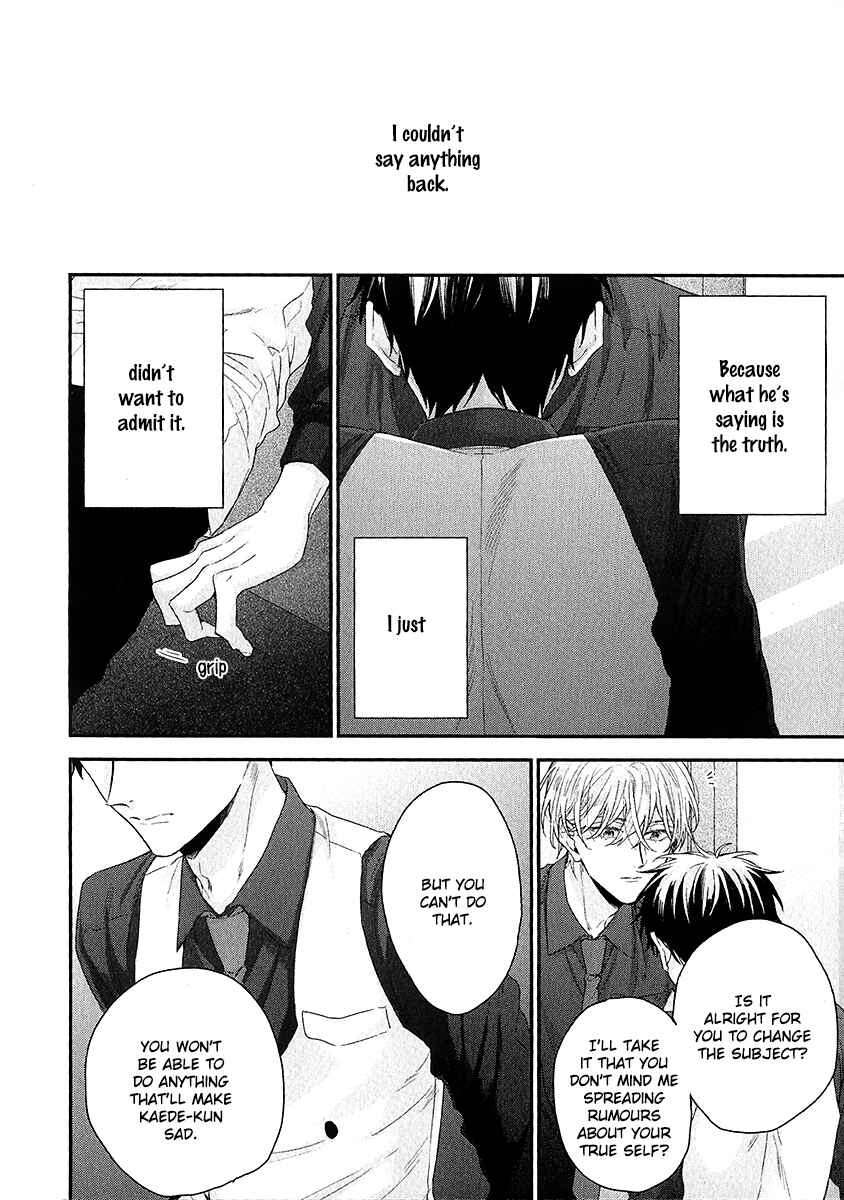 Page 36 Chapter 2 Goshujinsama wa Ouji ga Osuki