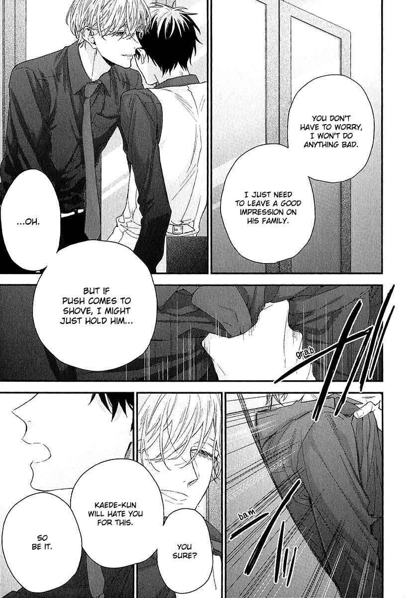 Page 37 Chapter 2 Goshujinsama wa Ouji ga Osuki