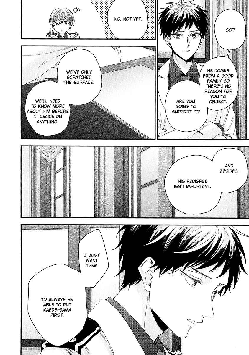 Page 6 Chapter 2 Goshujinsama wa Ouji ga Osuki