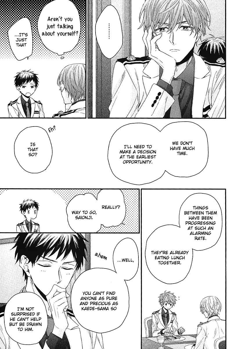 Page 7 Chapter 2 Goshujinsama wa Ouji ga Osuki