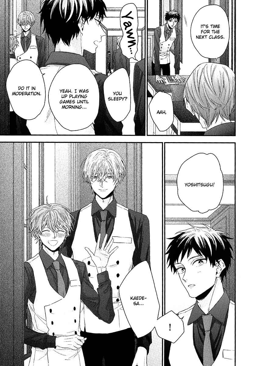 Page 9 Chapter 2 Goshujinsama wa Ouji ga Osuki