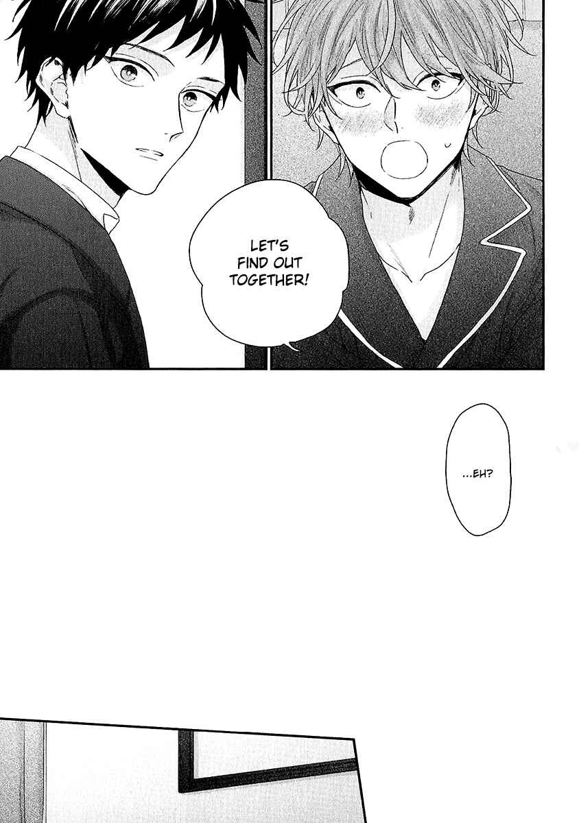 Page 10 Chapter 6 Goshujinsama wa Ouji ga Osuki