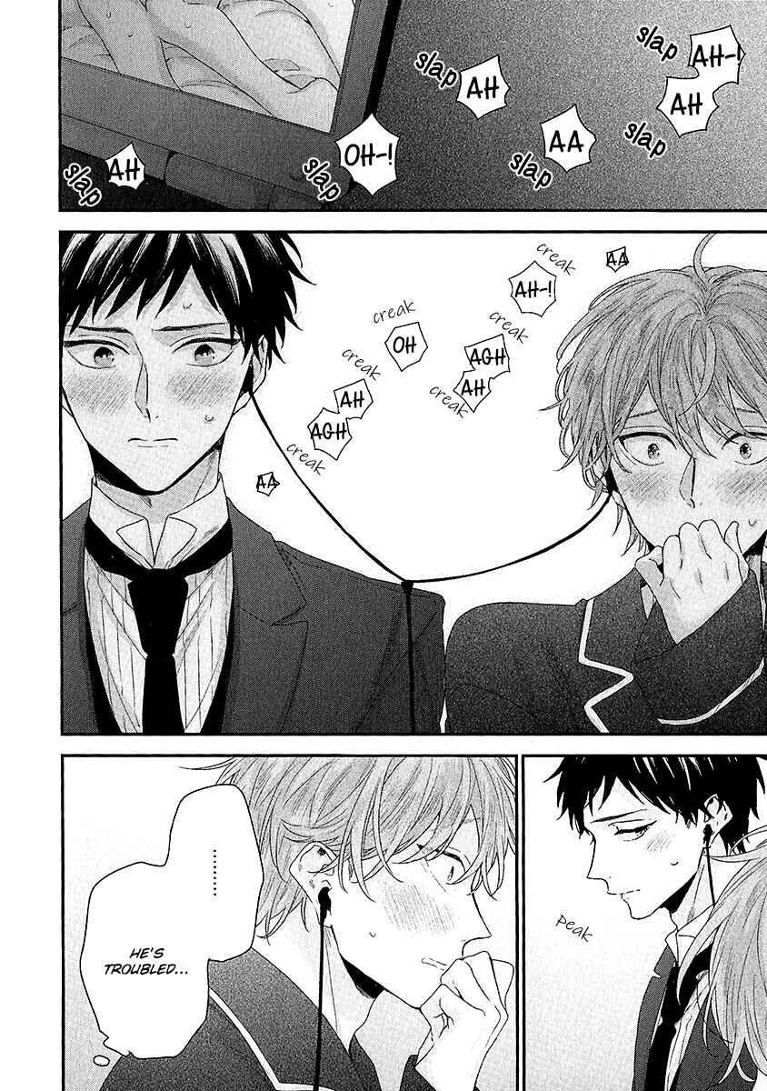 Page 11 Chapter 6 Goshujinsama wa Ouji ga Osuki