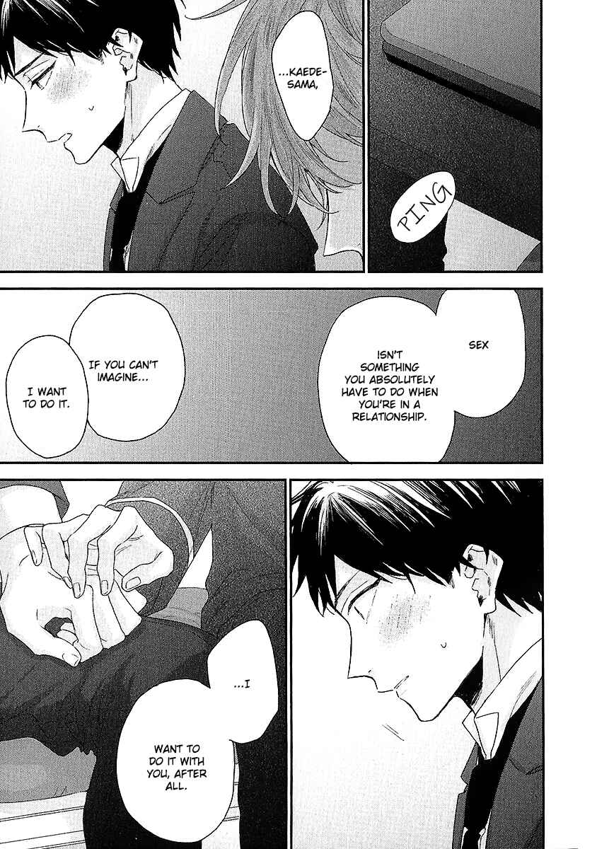 Page 12 Chapter 6 Goshujinsama wa Ouji ga Osuki