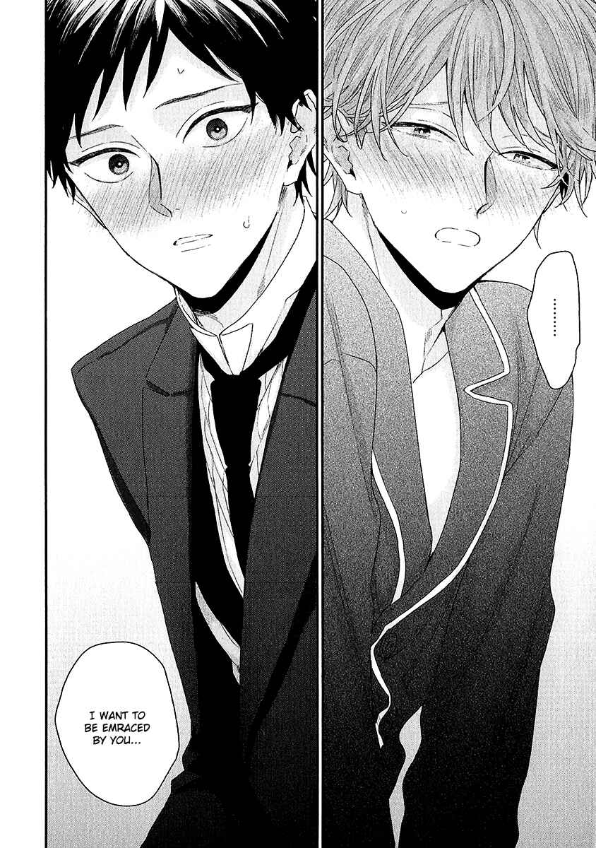 Page 13 Chapter 6 Goshujinsama wa Ouji ga Osuki