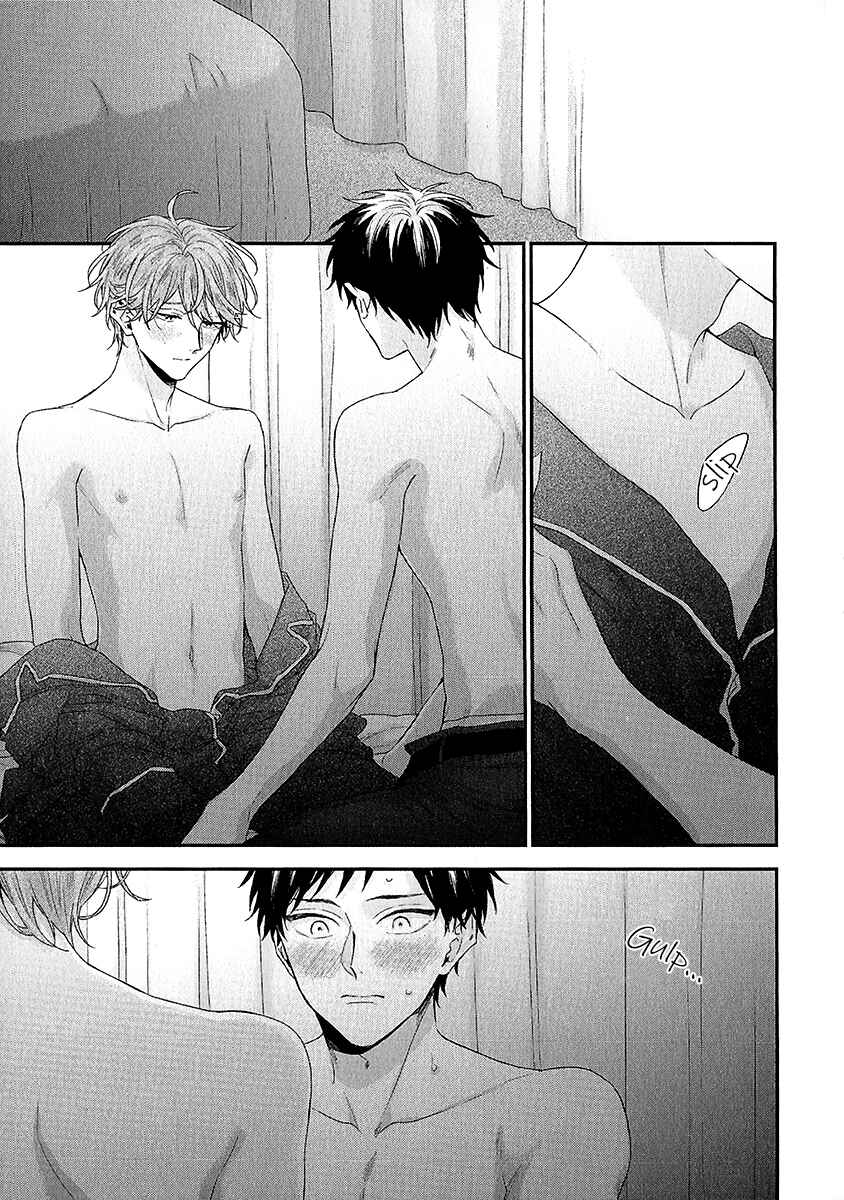 Page 14 Chapter 6 Goshujinsama wa Ouji ga Osuki