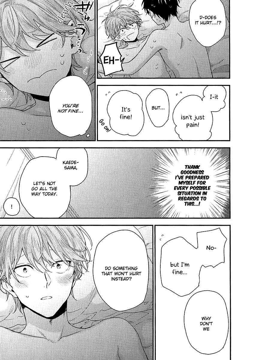 Page 16 Chapter 6 Goshujinsama wa Ouji ga Osuki