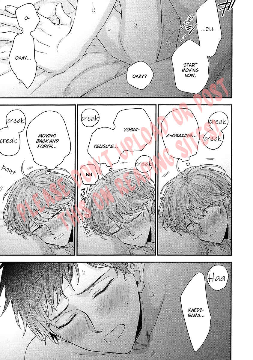 Page 18 Chapter 6 Goshujinsama wa Ouji ga Osuki