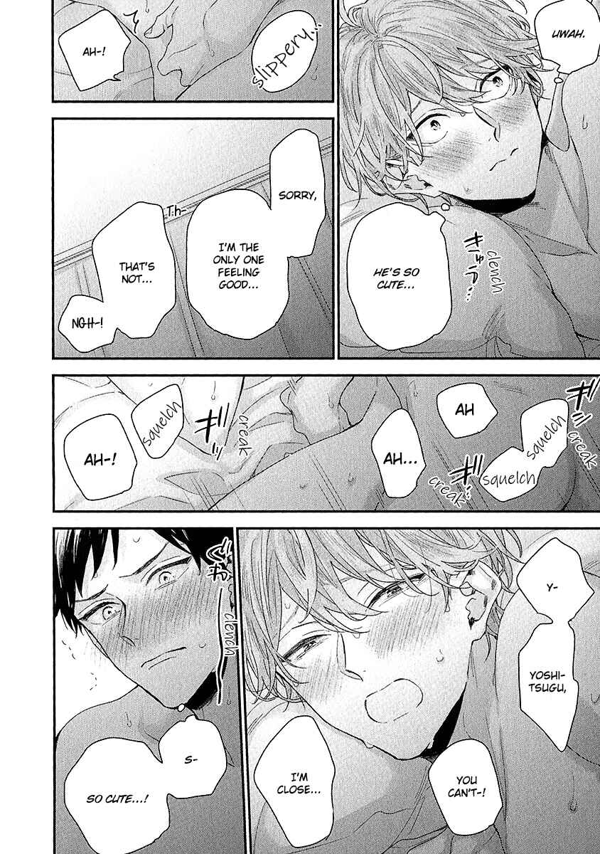 Page 19 Chapter 6 Goshujinsama wa Ouji ga Osuki