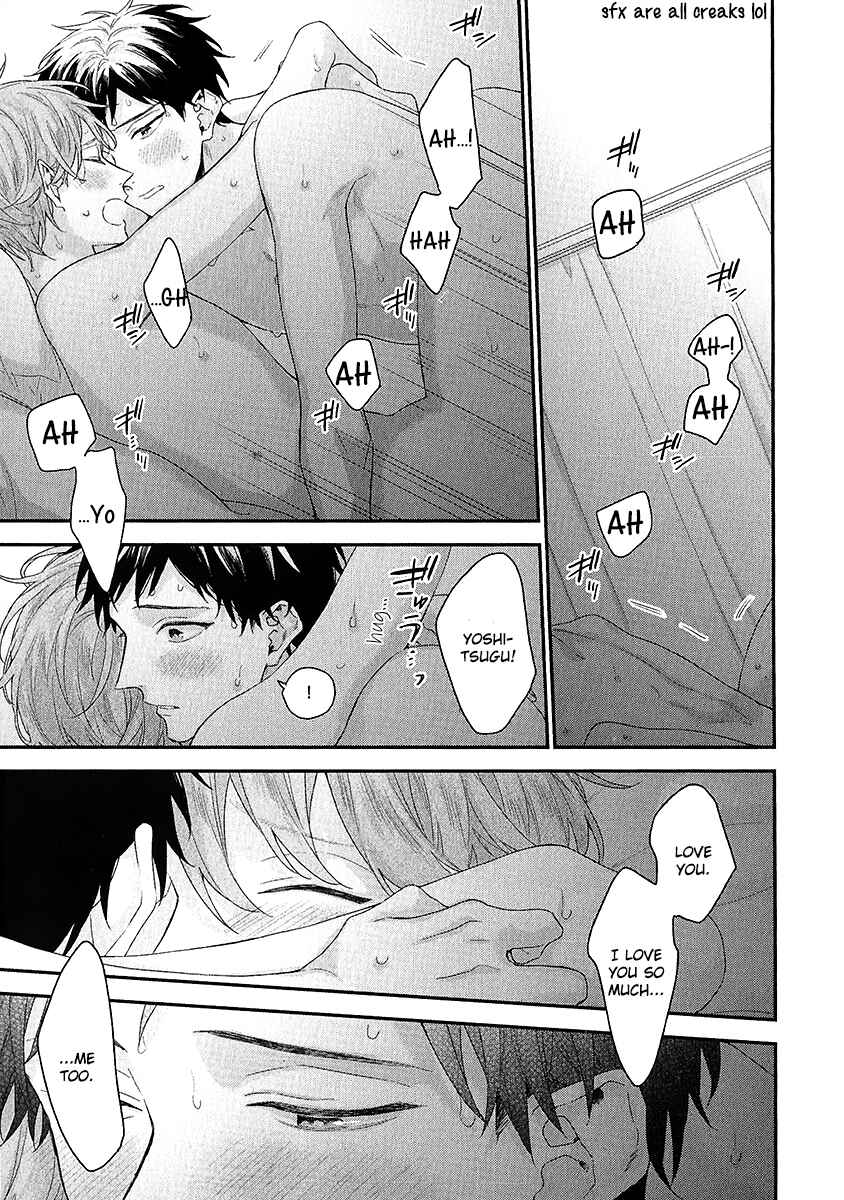 Page 24 Chapter 6 Goshujinsama wa Ouji ga Osuki