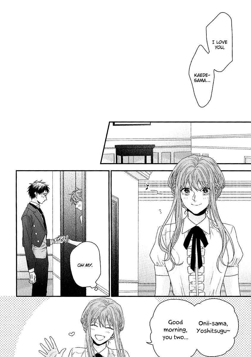 Page 25 Chapter 6 Goshujinsama wa Ouji ga Osuki