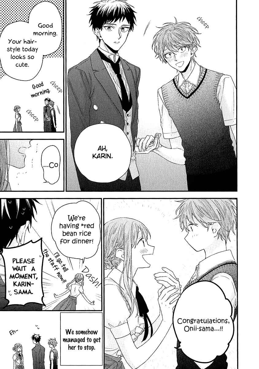 Page 26 Chapter 6 Goshujinsama wa Ouji ga Osuki