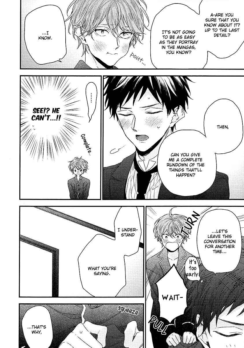 Page 9 Chapter 6 Goshujinsama wa Ouji ga Osuki