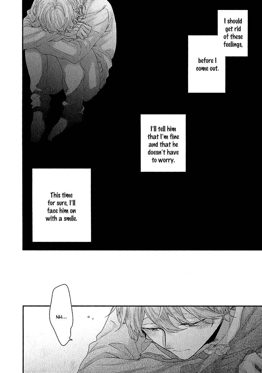 Page 11 Chapter 5 Goshujinsama wa Ouji ga Osuki