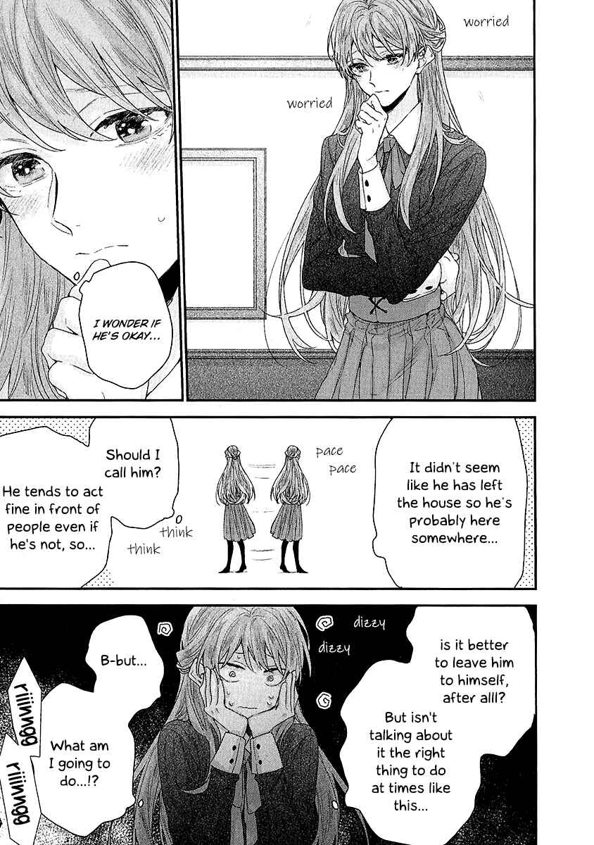 Page 14 Chapter 5 Goshujinsama wa Ouji ga Osuki