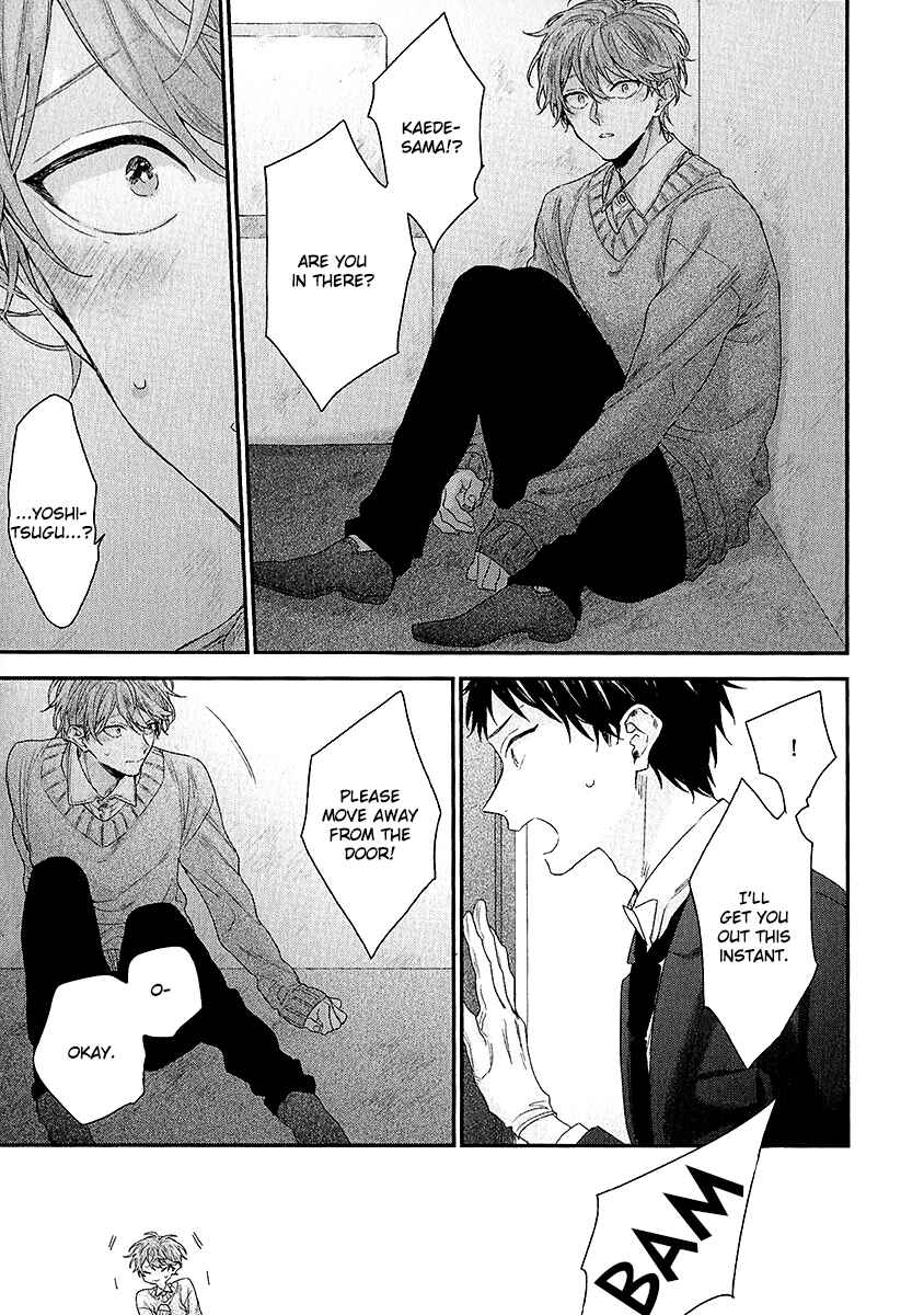 Page 20 Chapter 5 Goshujinsama wa Ouji ga Osuki