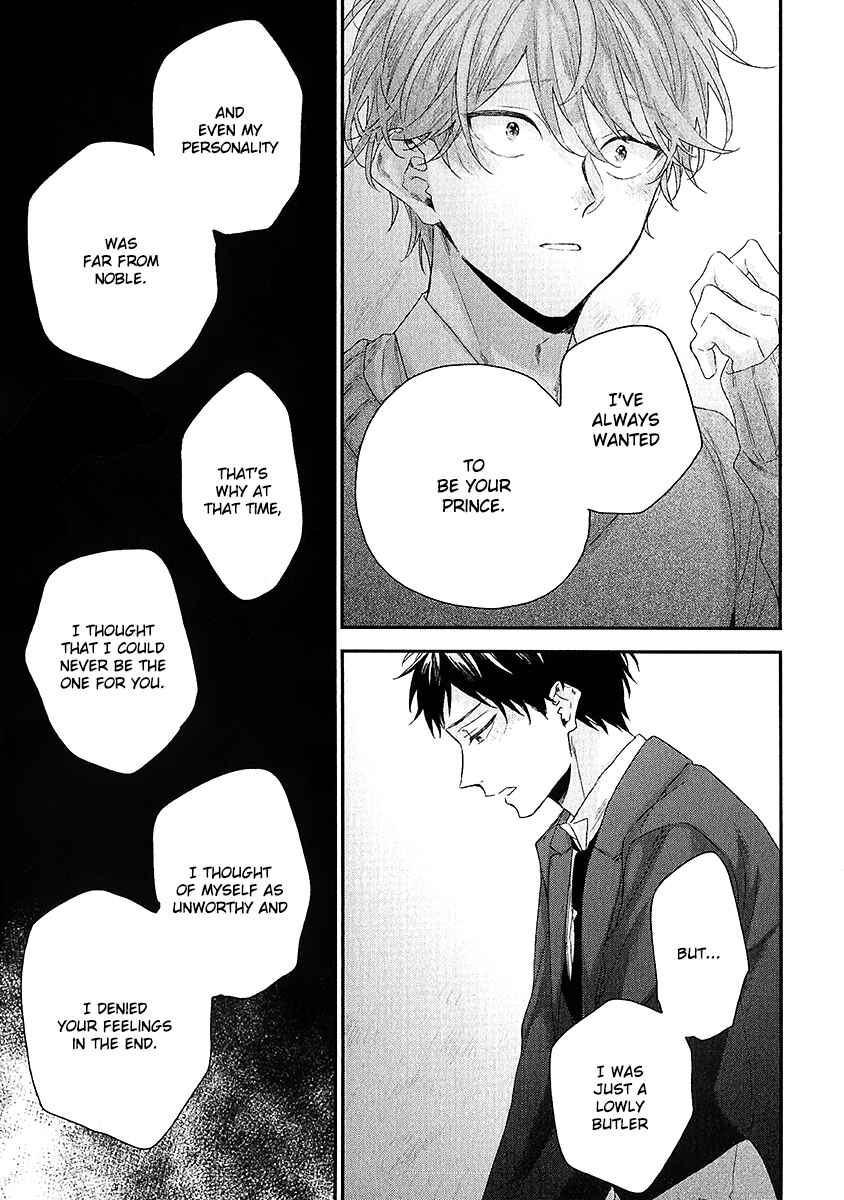 Page 26 Chapter 5 Goshujinsama wa Ouji ga Osuki