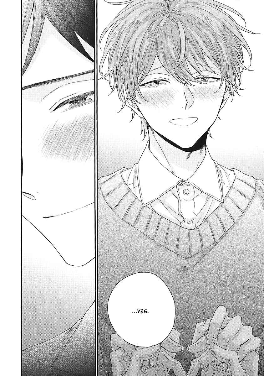 Page 29 Chapter 5 Goshujinsama wa Ouji ga Osuki