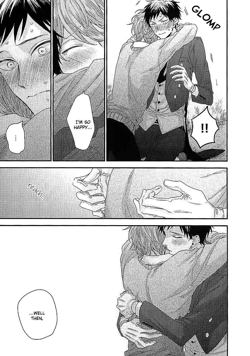 Page 30 Chapter 5 Goshujinsama wa Ouji ga Osuki