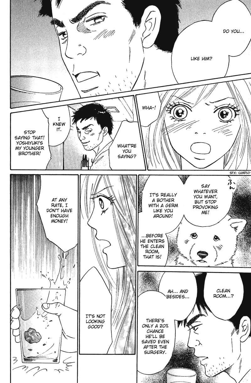 Page 13 Chapter 10 Deep Love - Pao no Monogatari