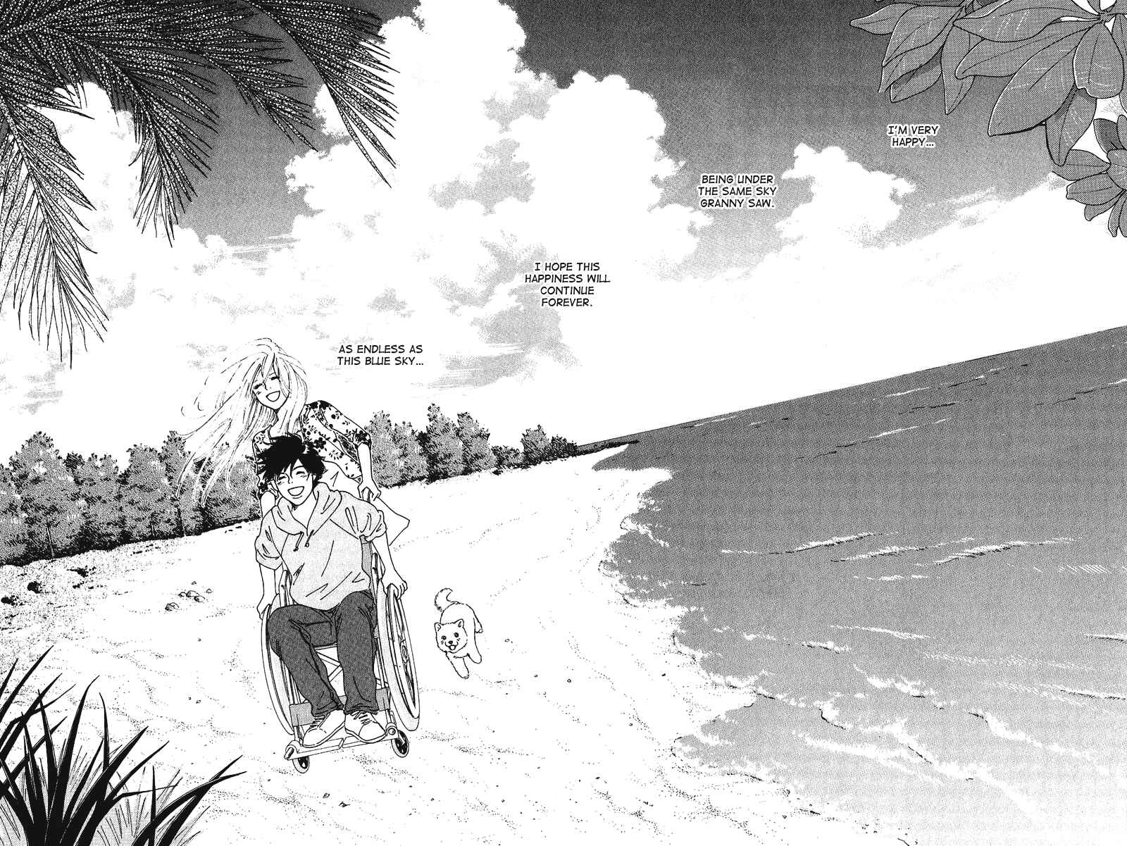 Page 17 Chapter 10 Deep Love - Pao no Monogatari
