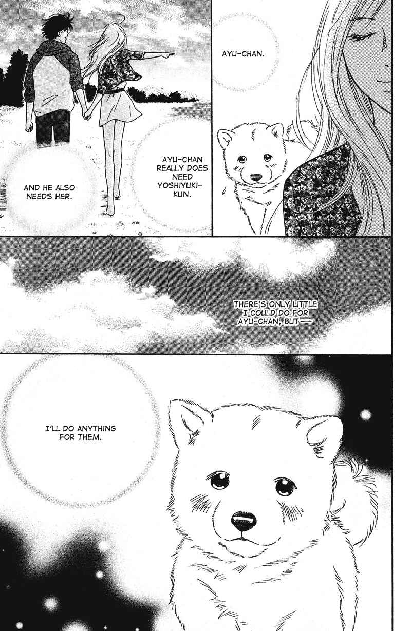 Page 19 Chapter 10 Deep Love - Pao no Monogatari