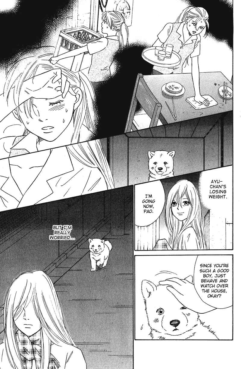 Page 2 Chapter 10 Deep Love - Pao no Monogatari