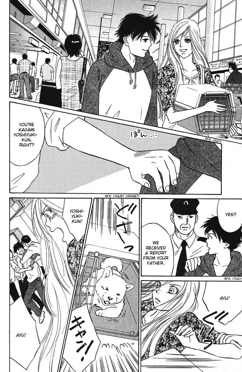 Page 20 Chapter 10 Deep Love - Pao no Monogatari