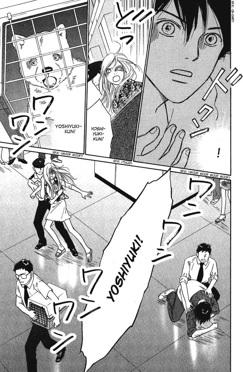 Page 21 Chapter 10 Deep Love - Pao no Monogatari