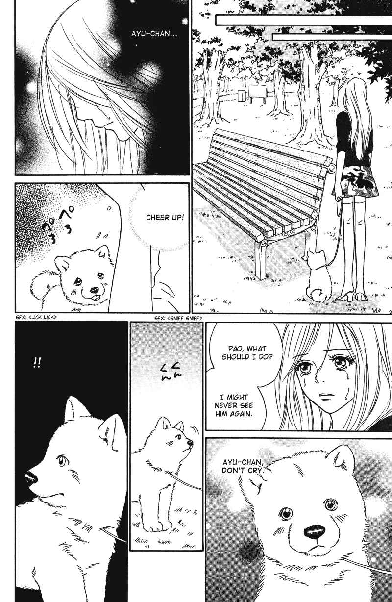 Page 24 Chapter 10 Deep Love - Pao no Monogatari
