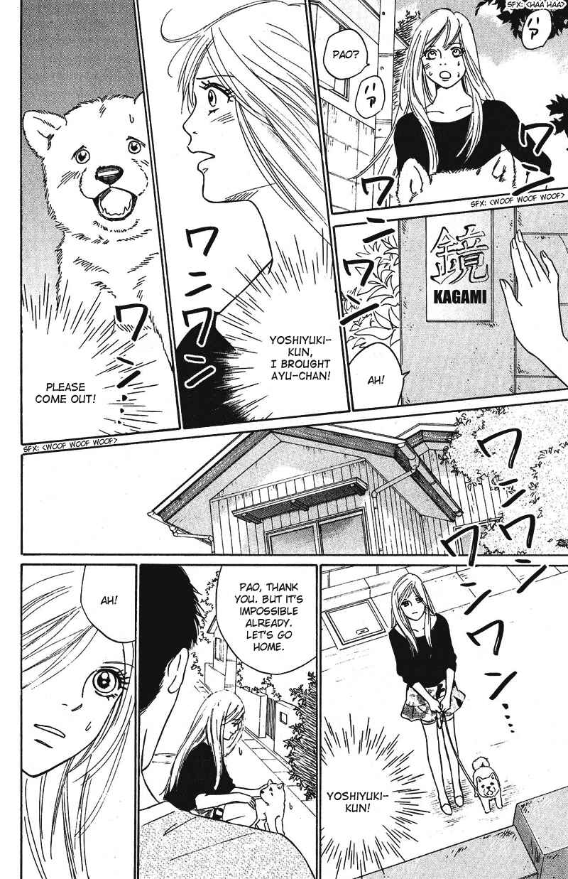 Page 26 Chapter 10 Deep Love - Pao no Monogatari