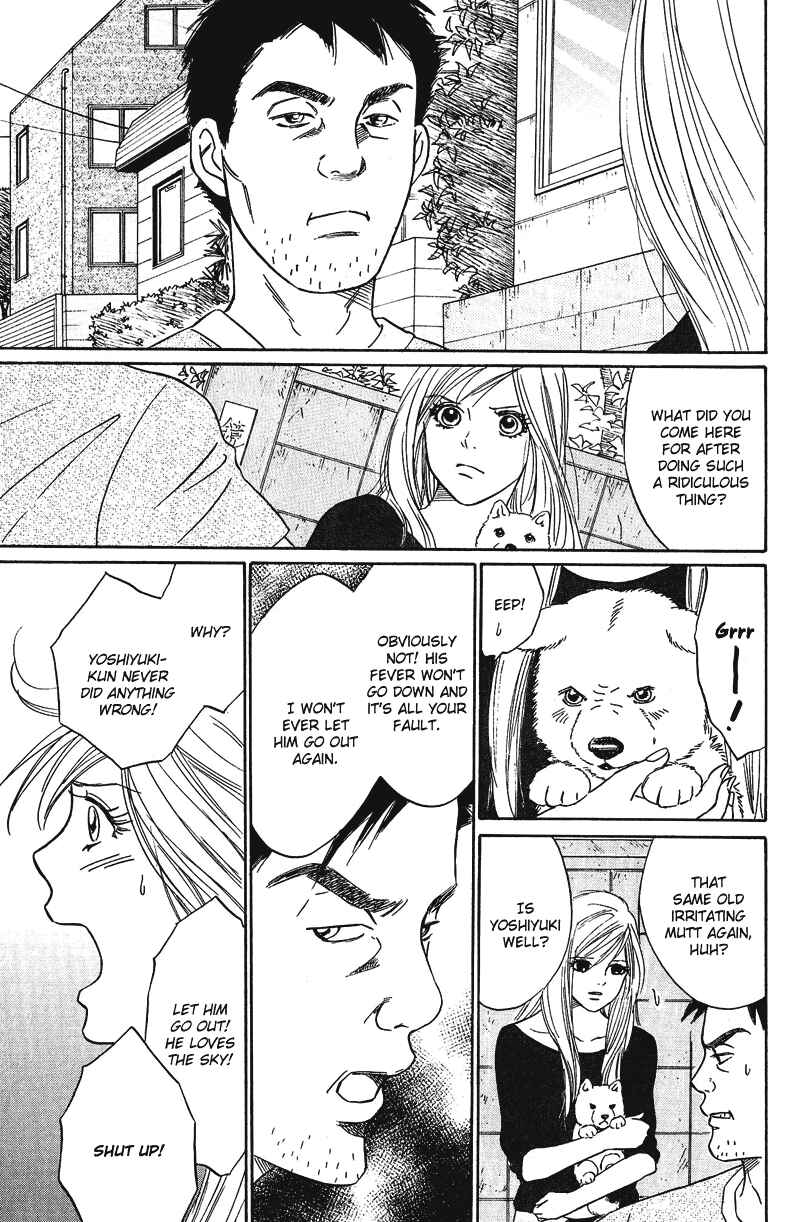 Page 27 Chapter 10 Deep Love - Pao no Monogatari