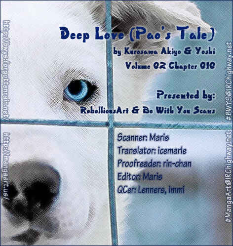 Page 32 Chapter 10 Deep Love - Pao no Monogatari