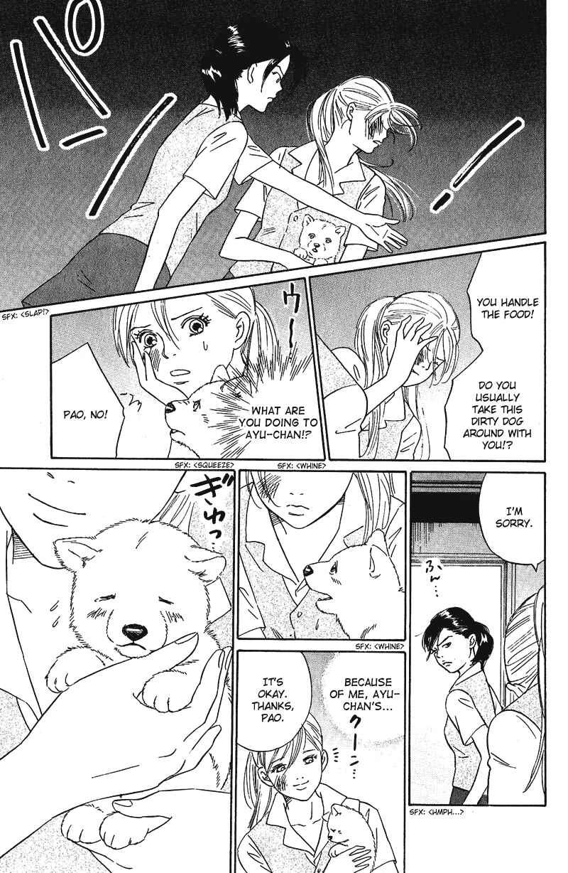 Page 4 Chapter 10 Deep Love - Pao no Monogatari