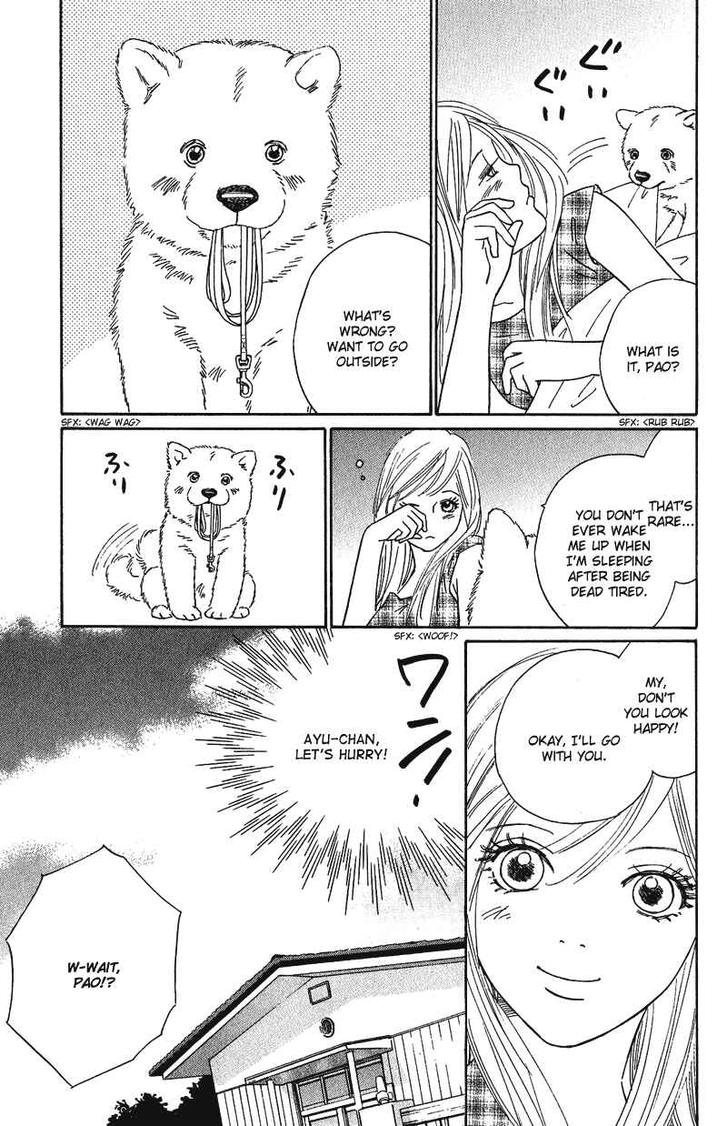 Page 6 Chapter 10 Deep Love - Pao no Monogatari