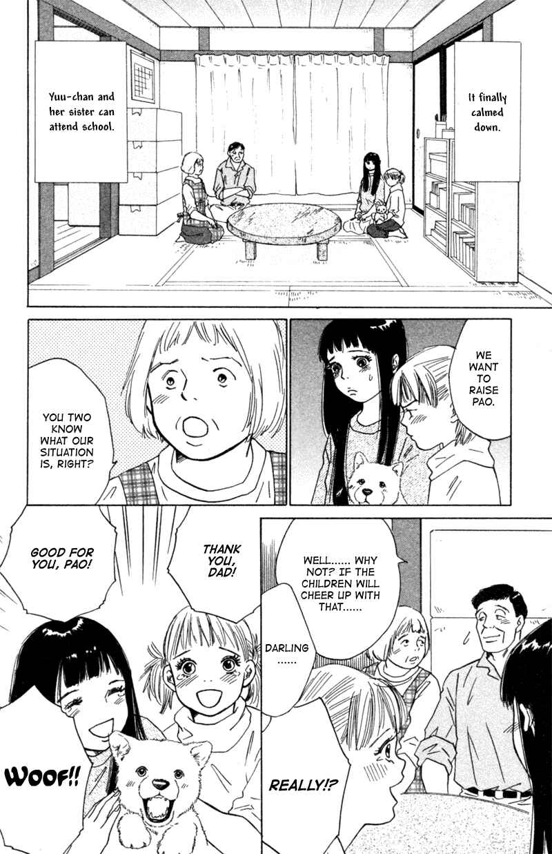 Page 14 Chapter 4 Deep Love - Pao no Monogatari