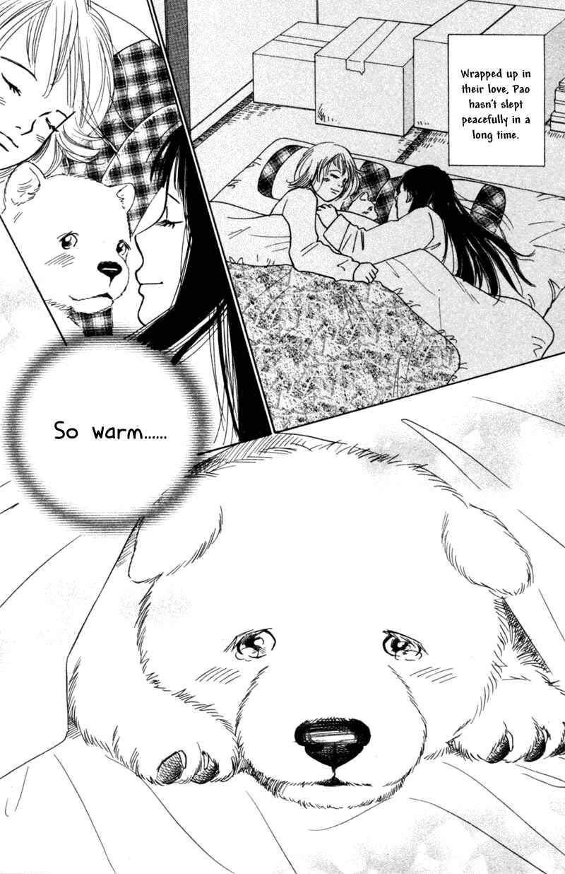 Page 15 Chapter 4 Deep Love - Pao no Monogatari