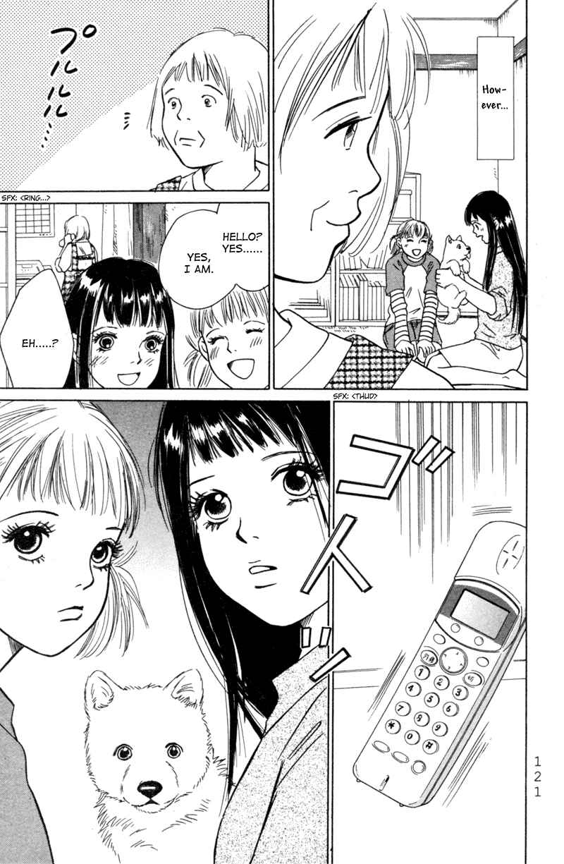Page 17 Chapter 4 Deep Love - Pao no Monogatari