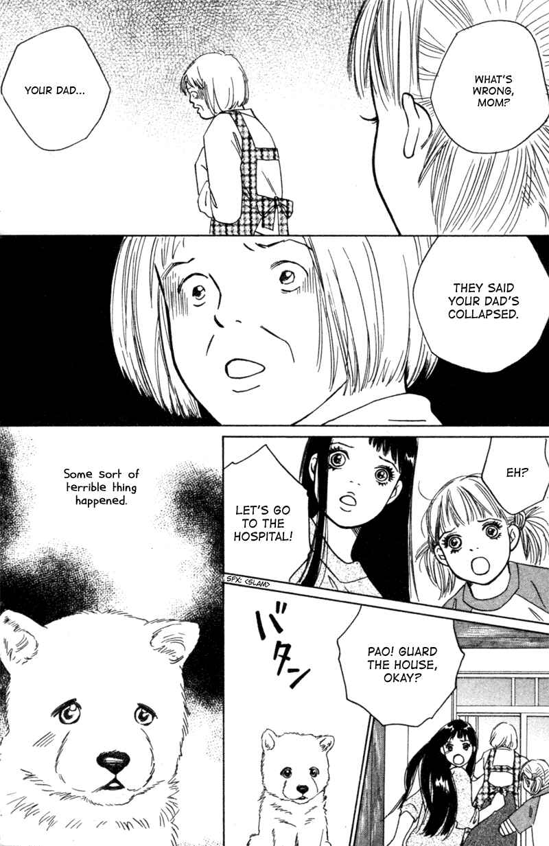 Page 18 Chapter 4 Deep Love - Pao no Monogatari