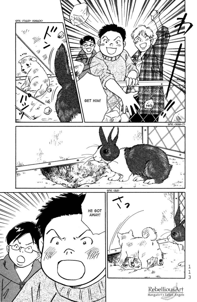 Page 9 Chapter 4 Deep Love - Pao no Monogatari