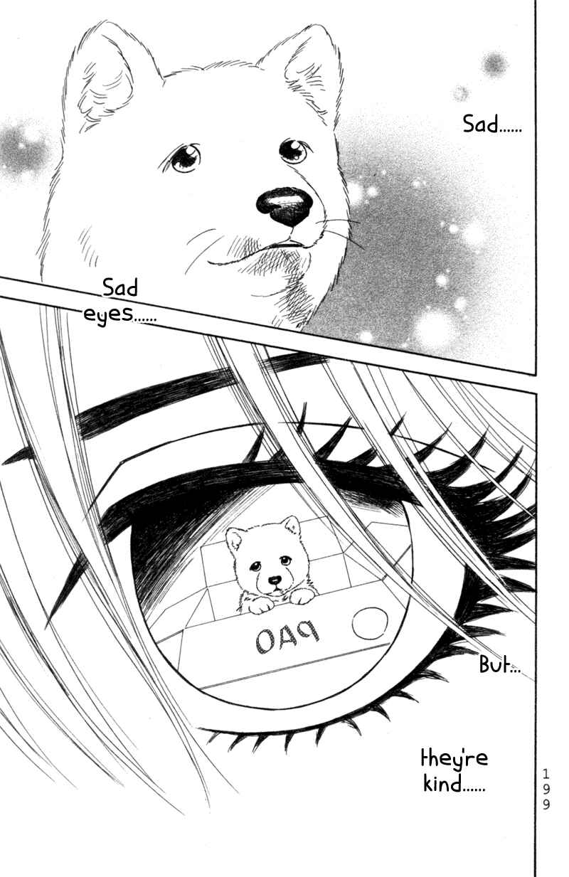 Page 29 Chapter 6 Deep Love - Pao no Monogatari