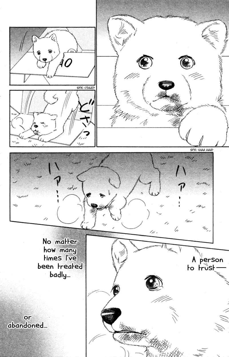 Page 32 Chapter 6 Deep Love - Pao no Monogatari