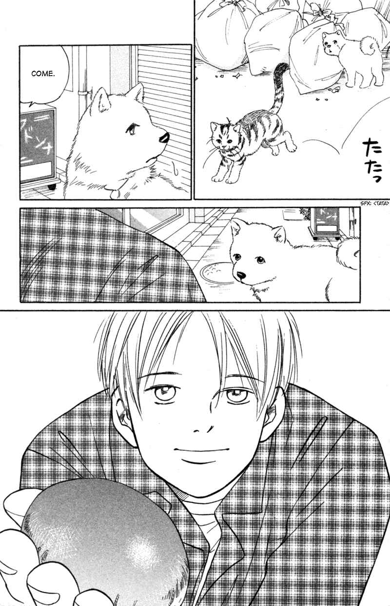 Page 4 Chapter 6 Deep Love - Pao no Monogatari
