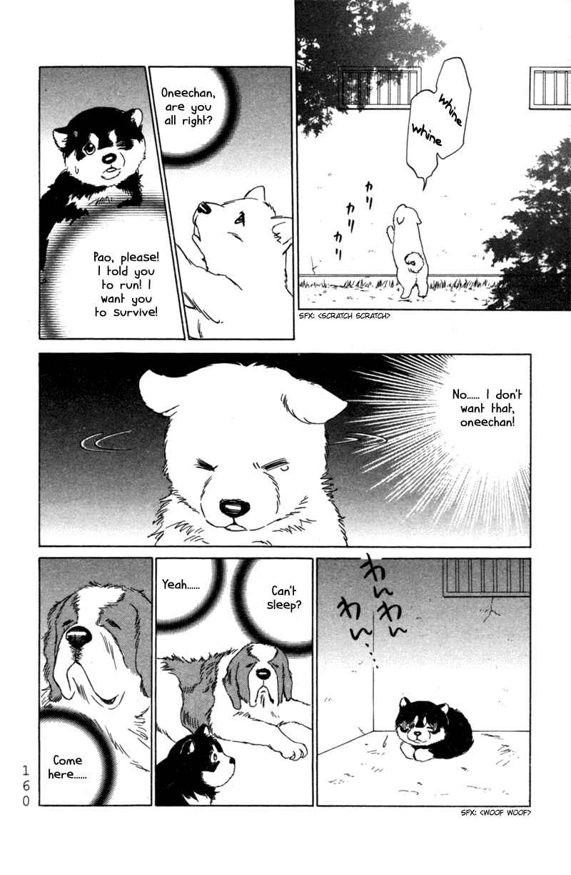 Page 20 Chapter 5 Deep Love - Pao no Monogatari