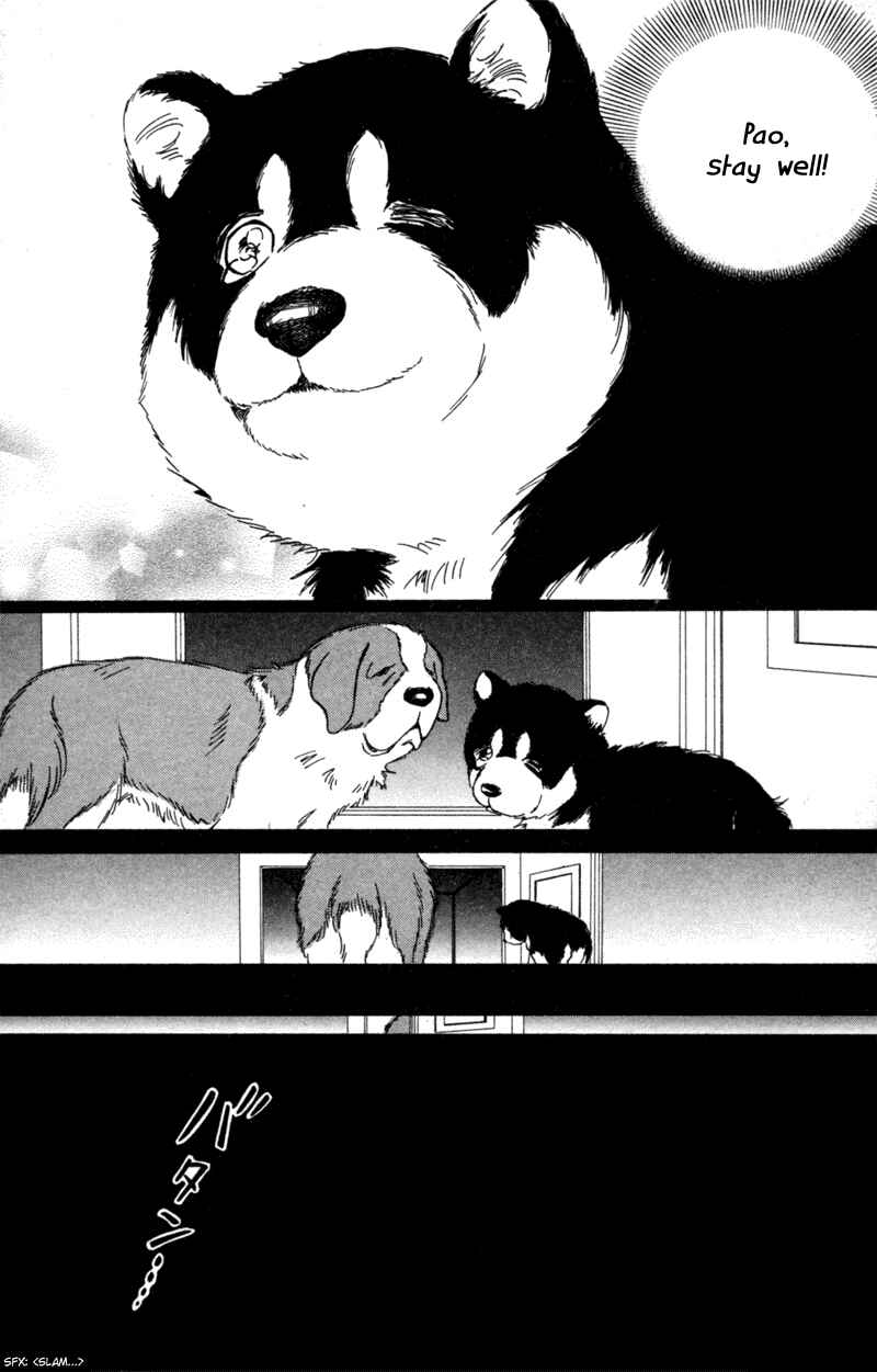 Page 24 Chapter 5 Deep Love - Pao no Monogatari