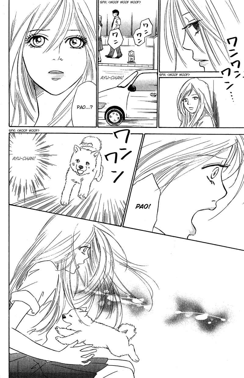 Page 18 Chapter 8 Deep Love - Pao no Monogatari